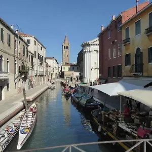 Apartment Sestiere Dorsoduro Venezia, A Due Passi Dal Ponte Dei Pugni, Venice